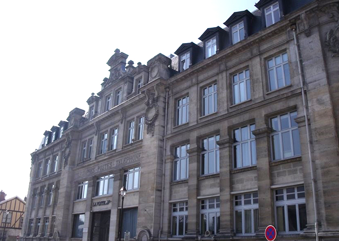 Le site de la direction départementale de Châlons-en-Champagne