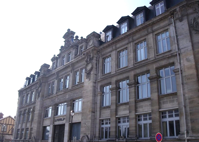 Le site de la direction départementale de Châlons-en-Champagne